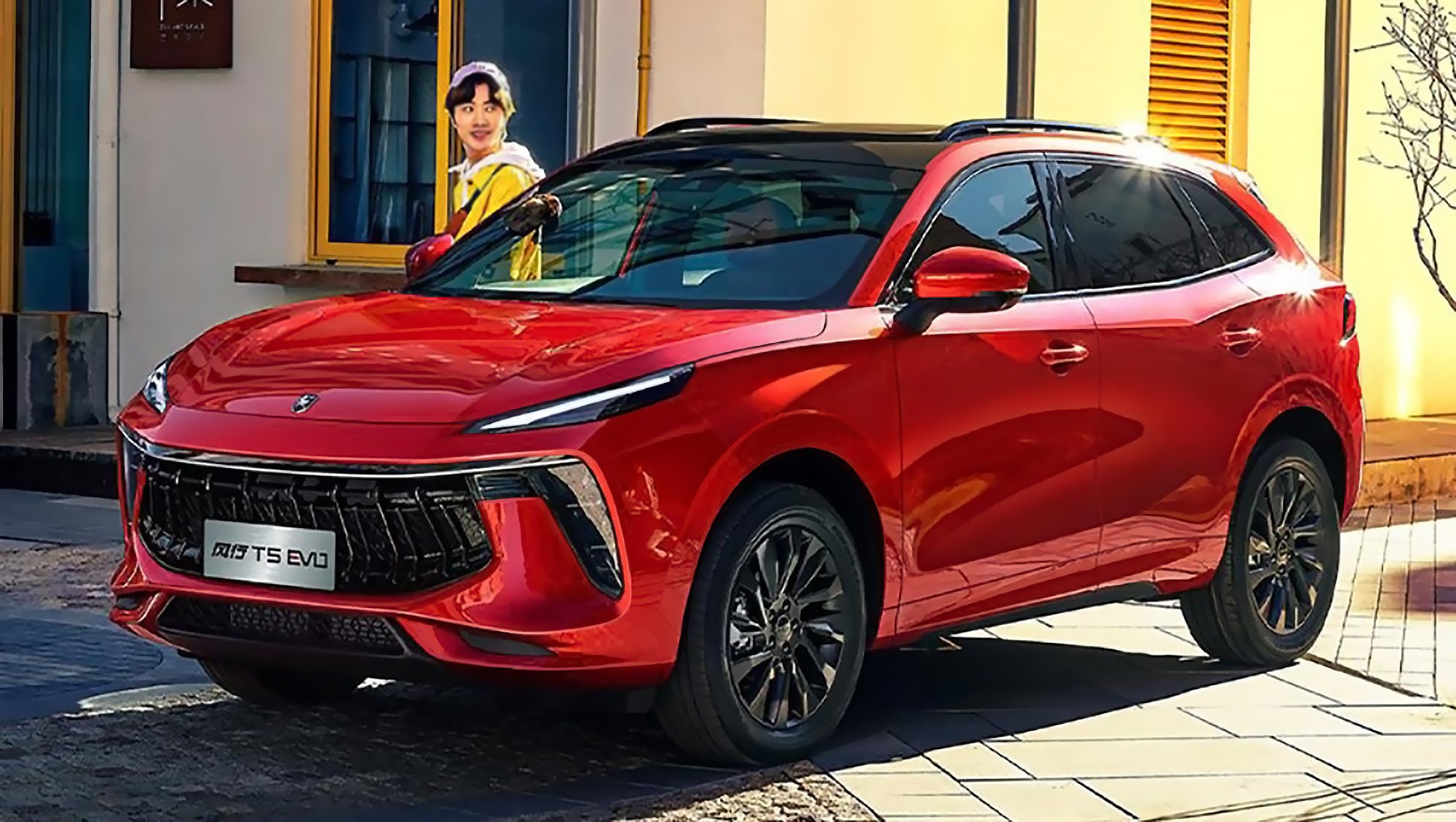 Forthing T5 EVO, red