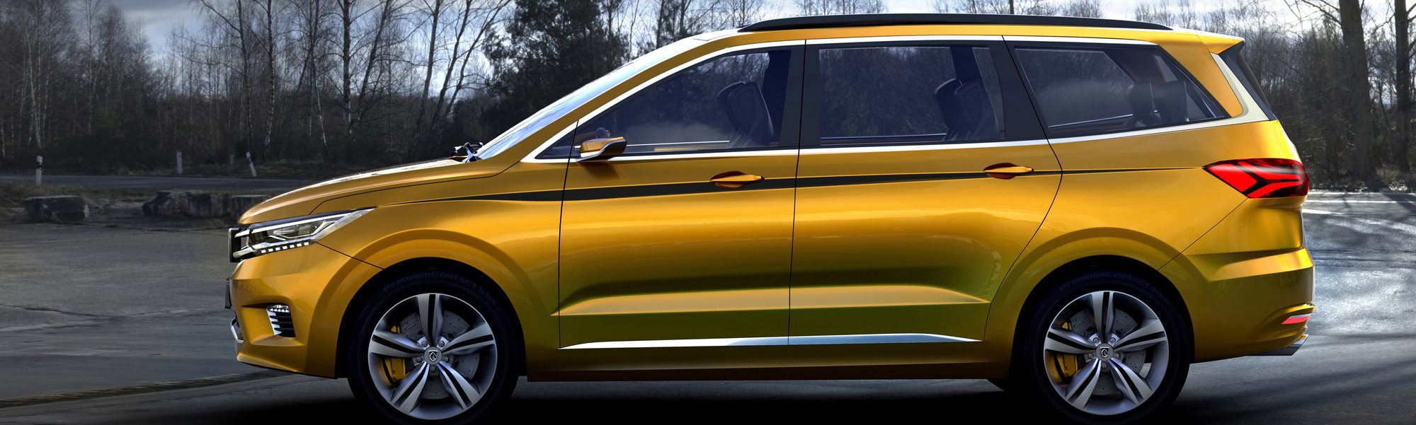 Baojun 360 side view