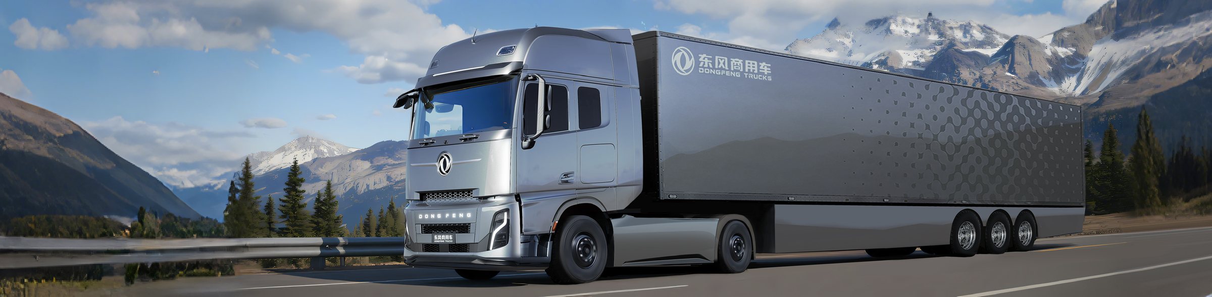 Dongfeng heavy truck with trailer